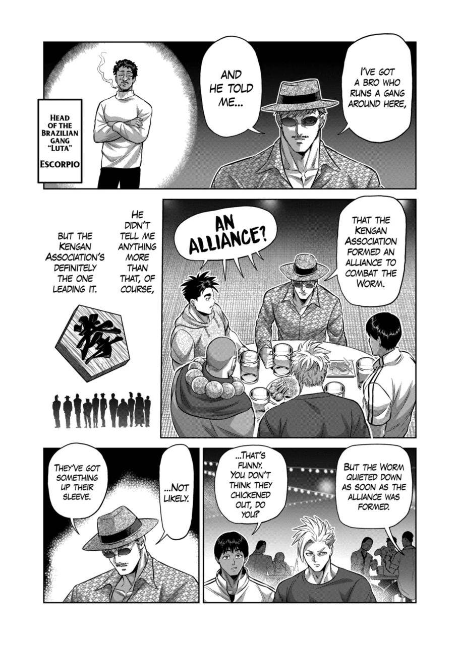 Page 9 of Chapter 161