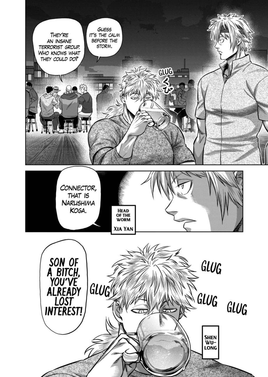 Page 10 of Chapter 161