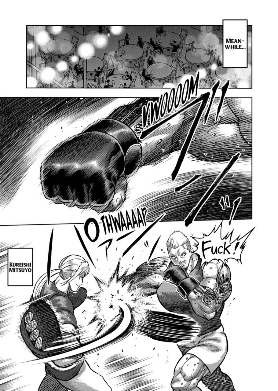 Page 11 of Chapter 161