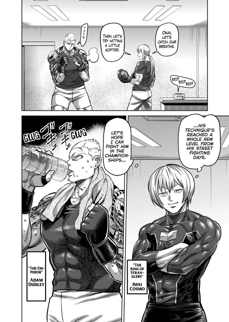Page 12 of Chapter 161