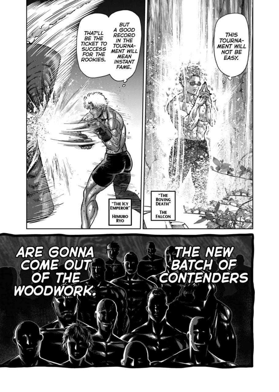 Page 13 of Chapter 161