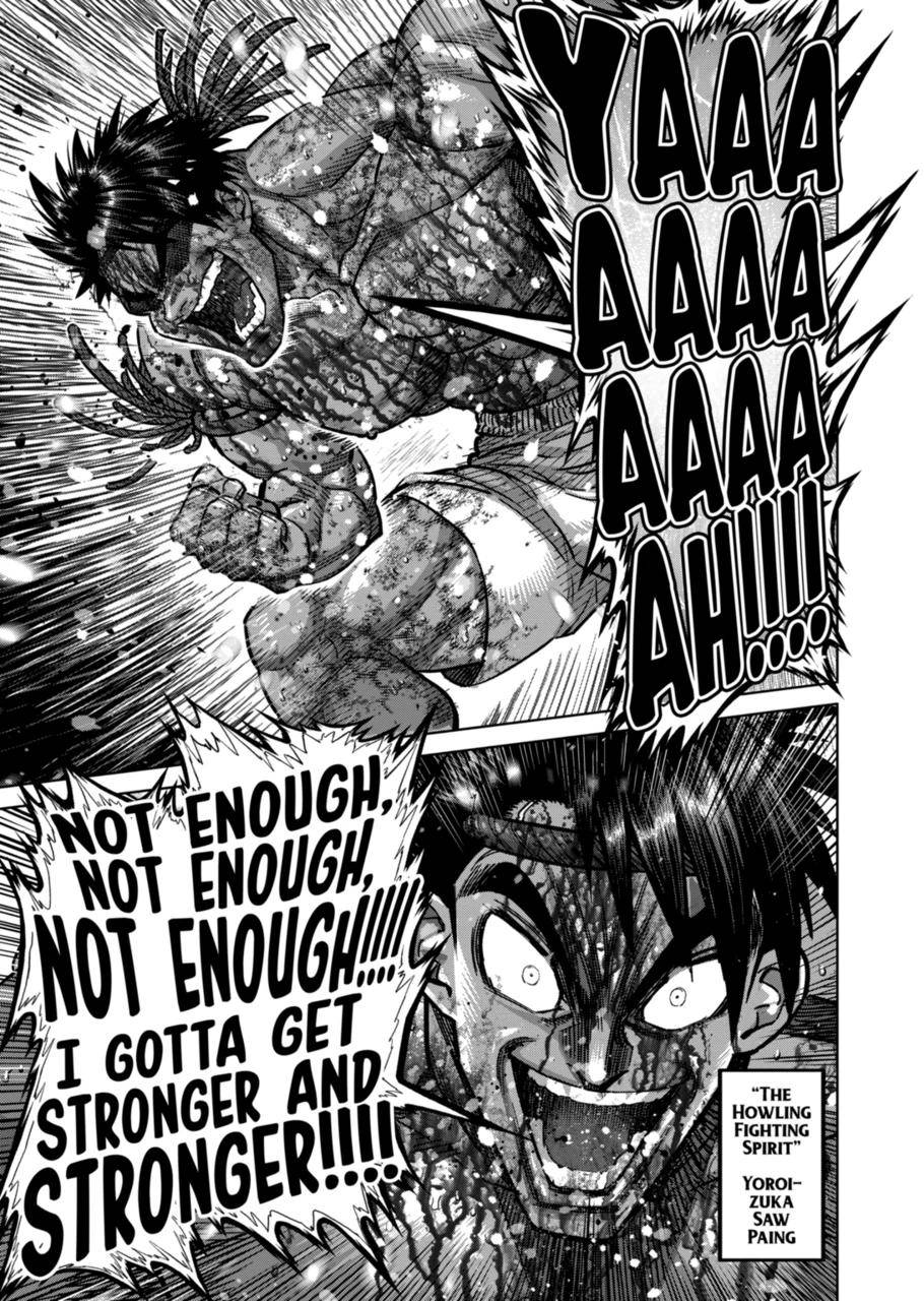 Page 15 of Chapter 161