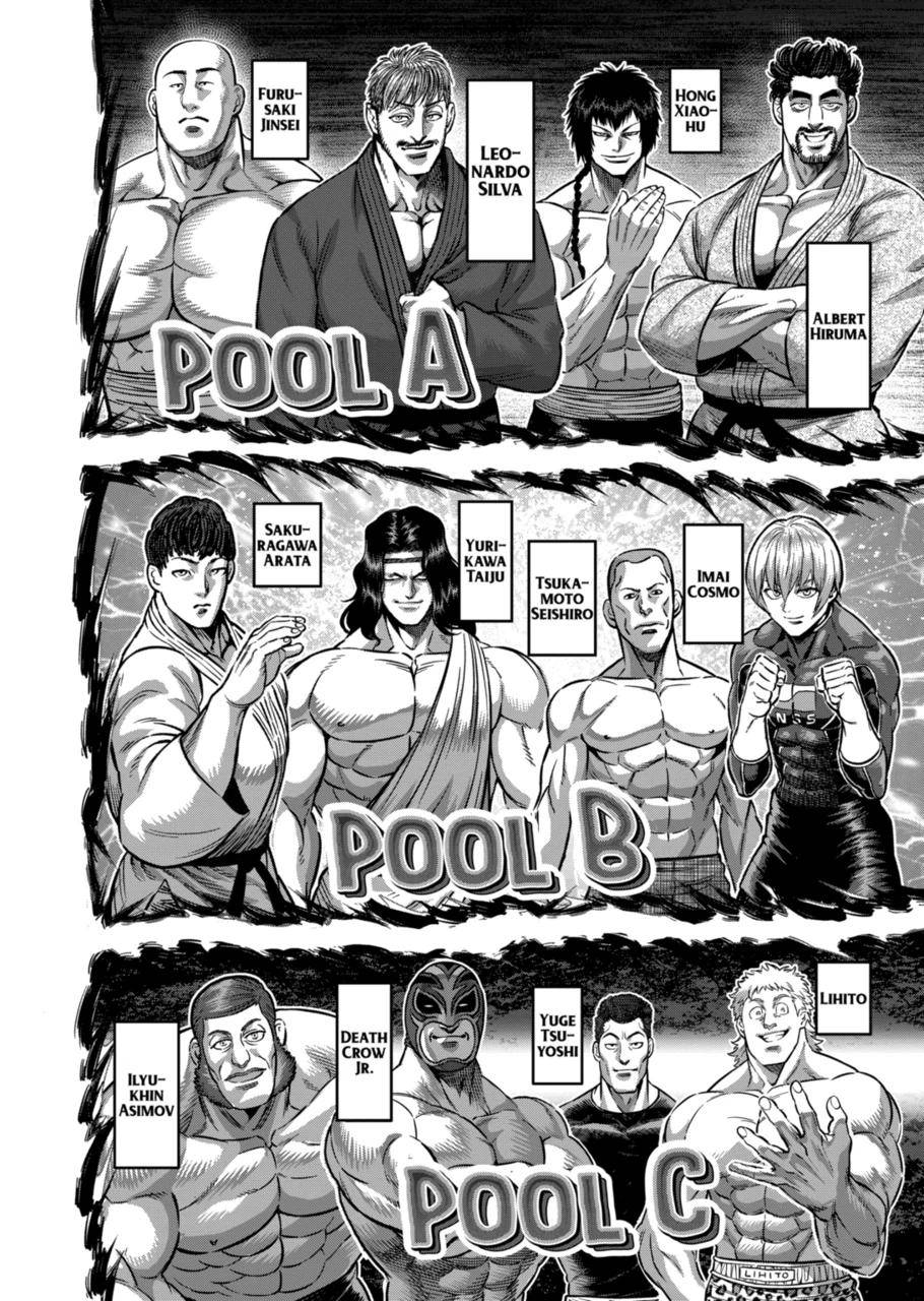Page 2 of Chapter 162