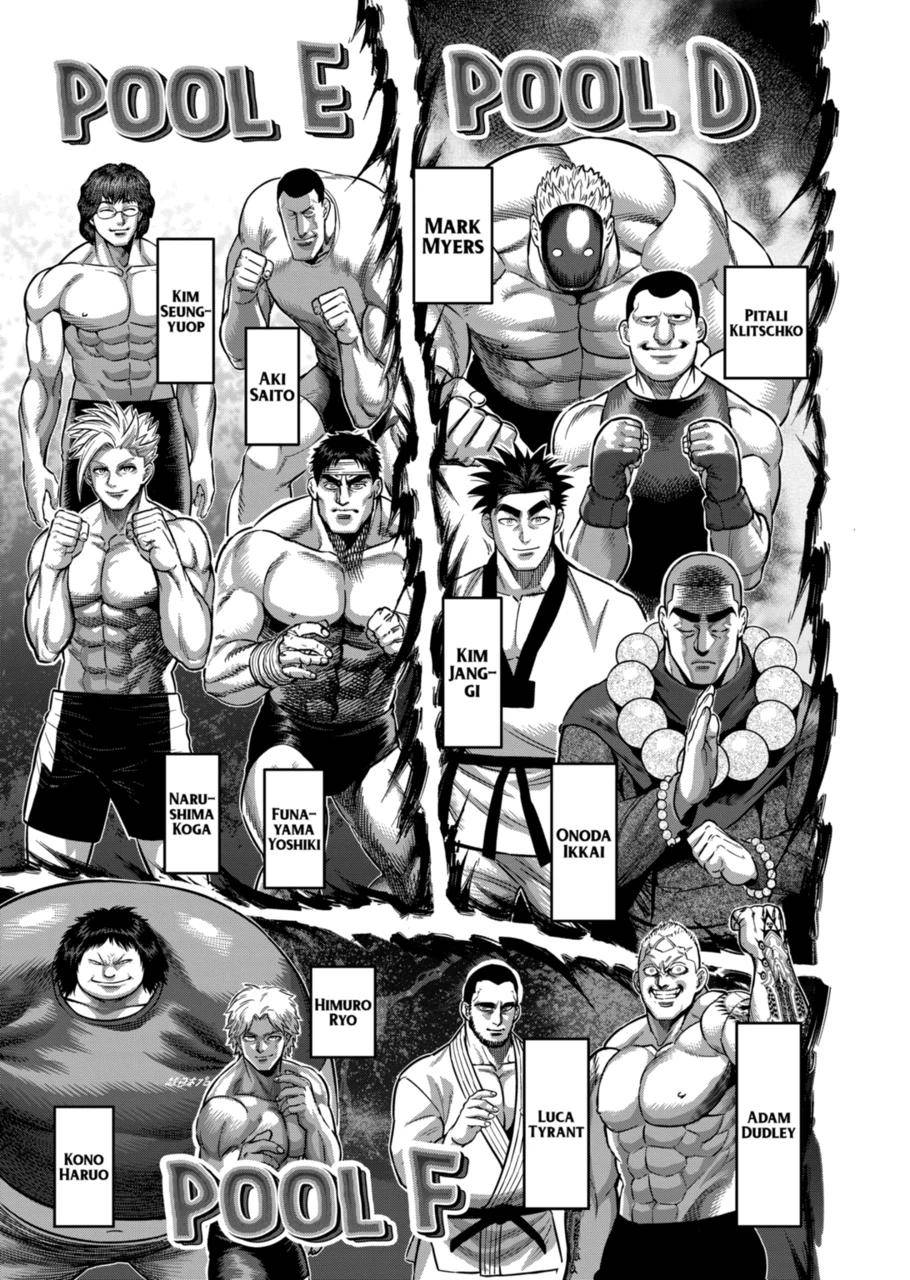 Page 3 of Chapter 162