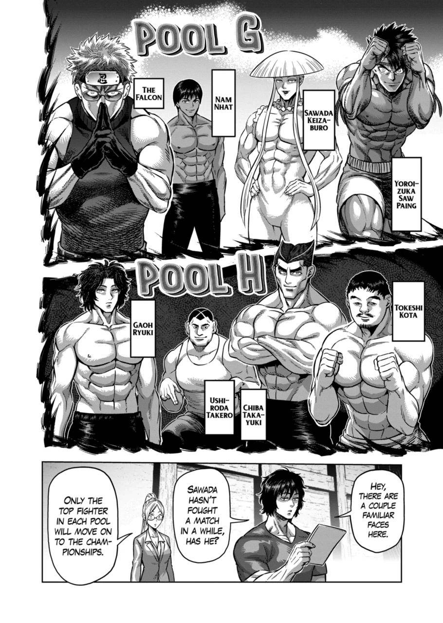 Page 4 of Chapter 162