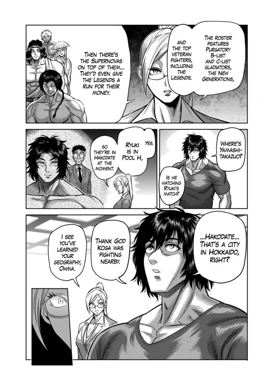 Page 6 of Chapter 162