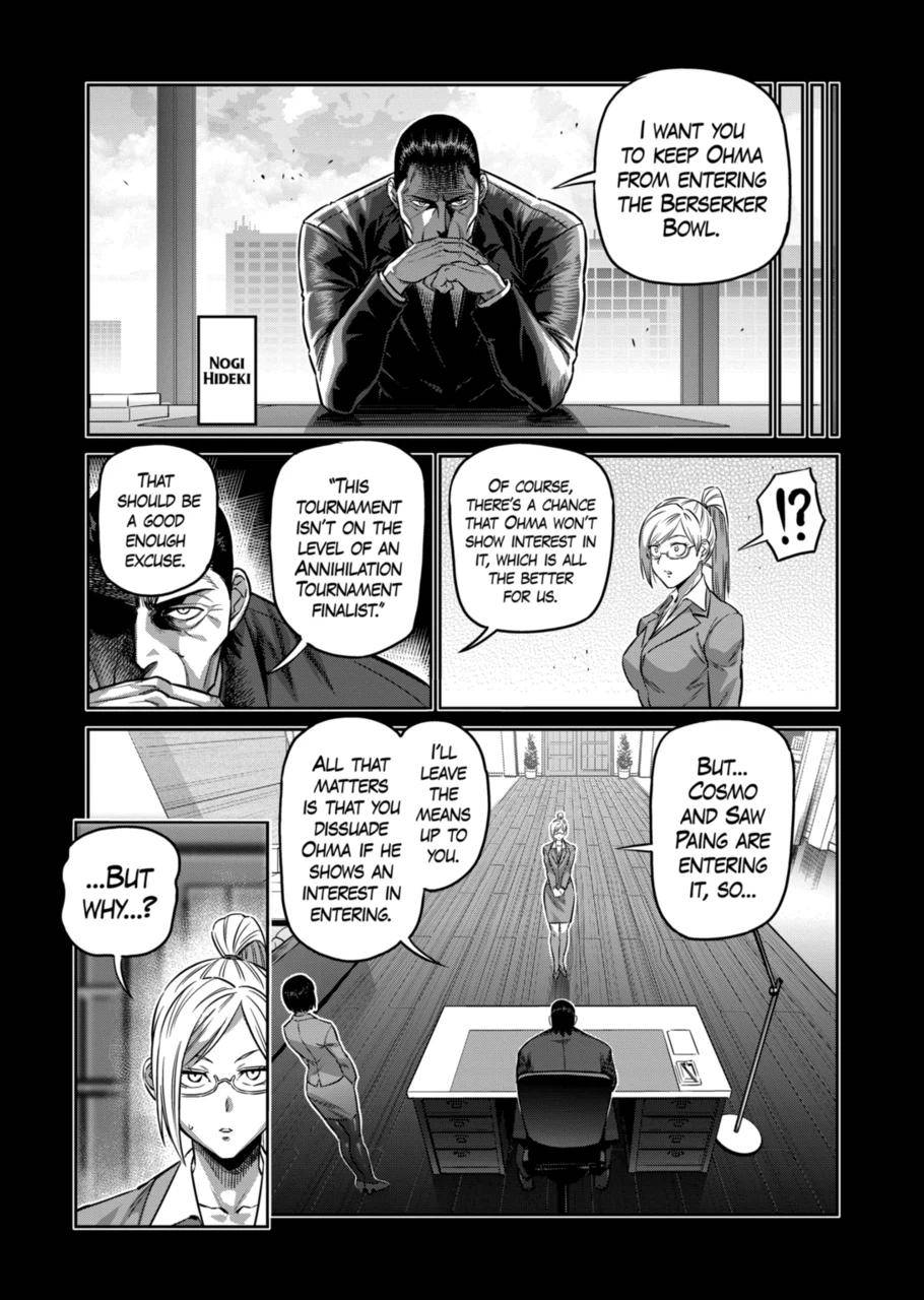 Page 7 of Chapter 162