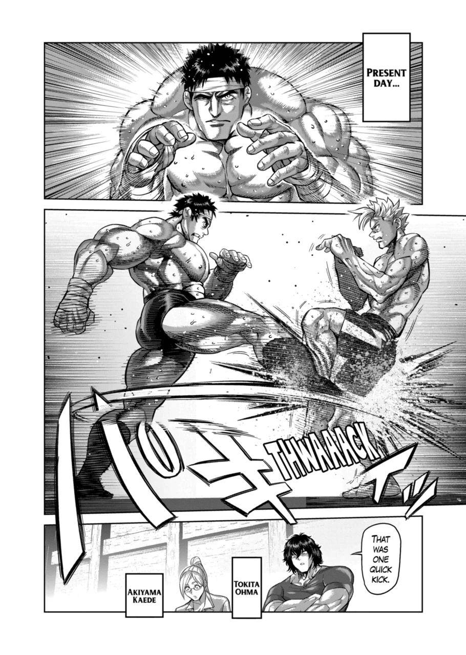 Page 2 of Chapter 163