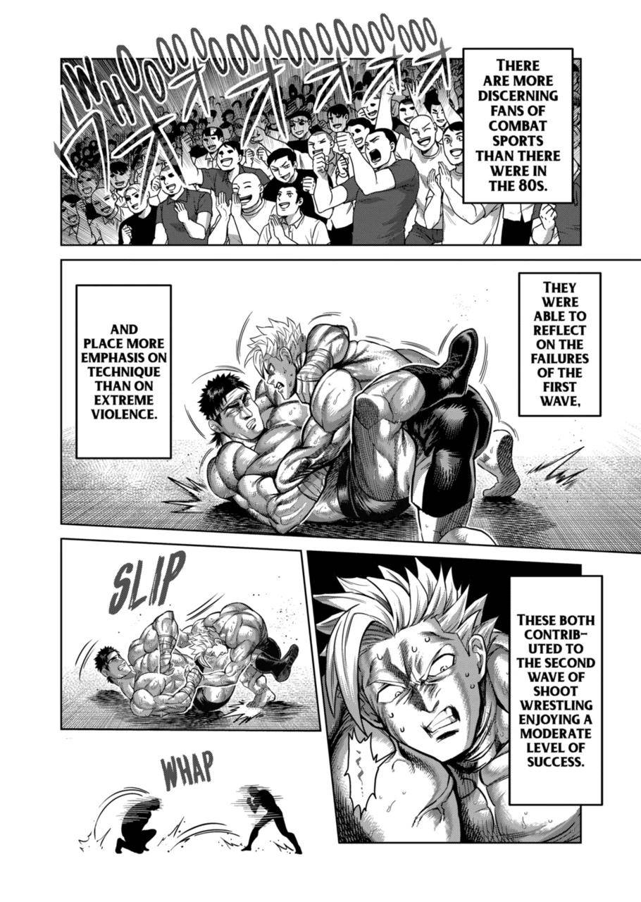Page 4 of Chapter 163