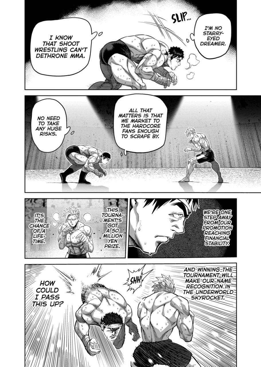 Page 6 of Chapter 163