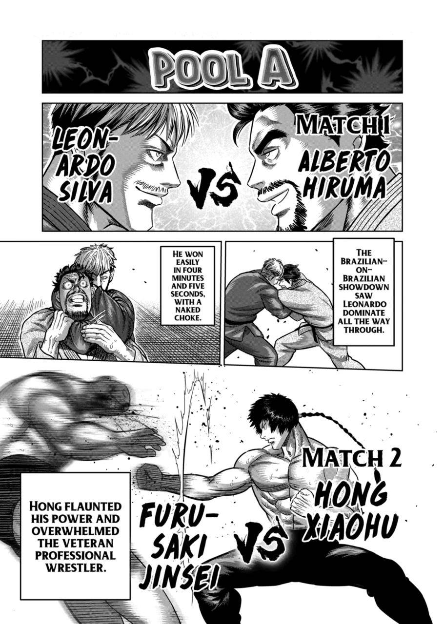 Page 3 of Chapter 164
