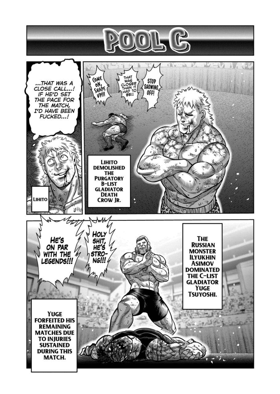 Page 5 of Chapter 164