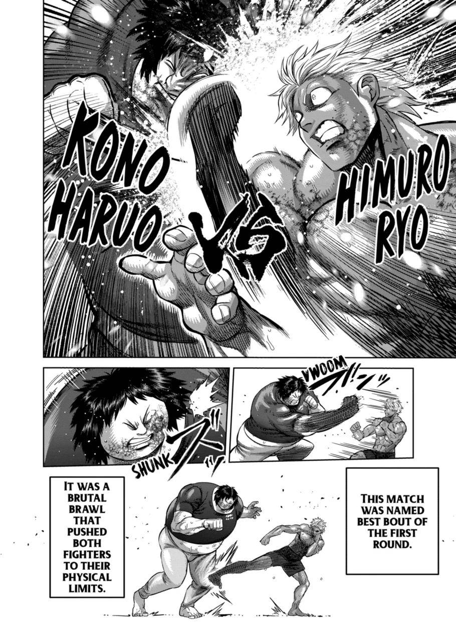 Page 8 of Chapter 164