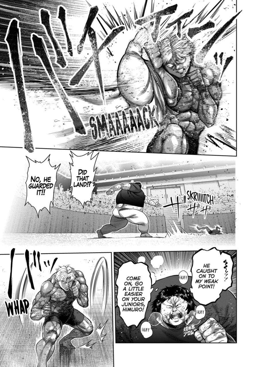 Page 9 of Chapter 164