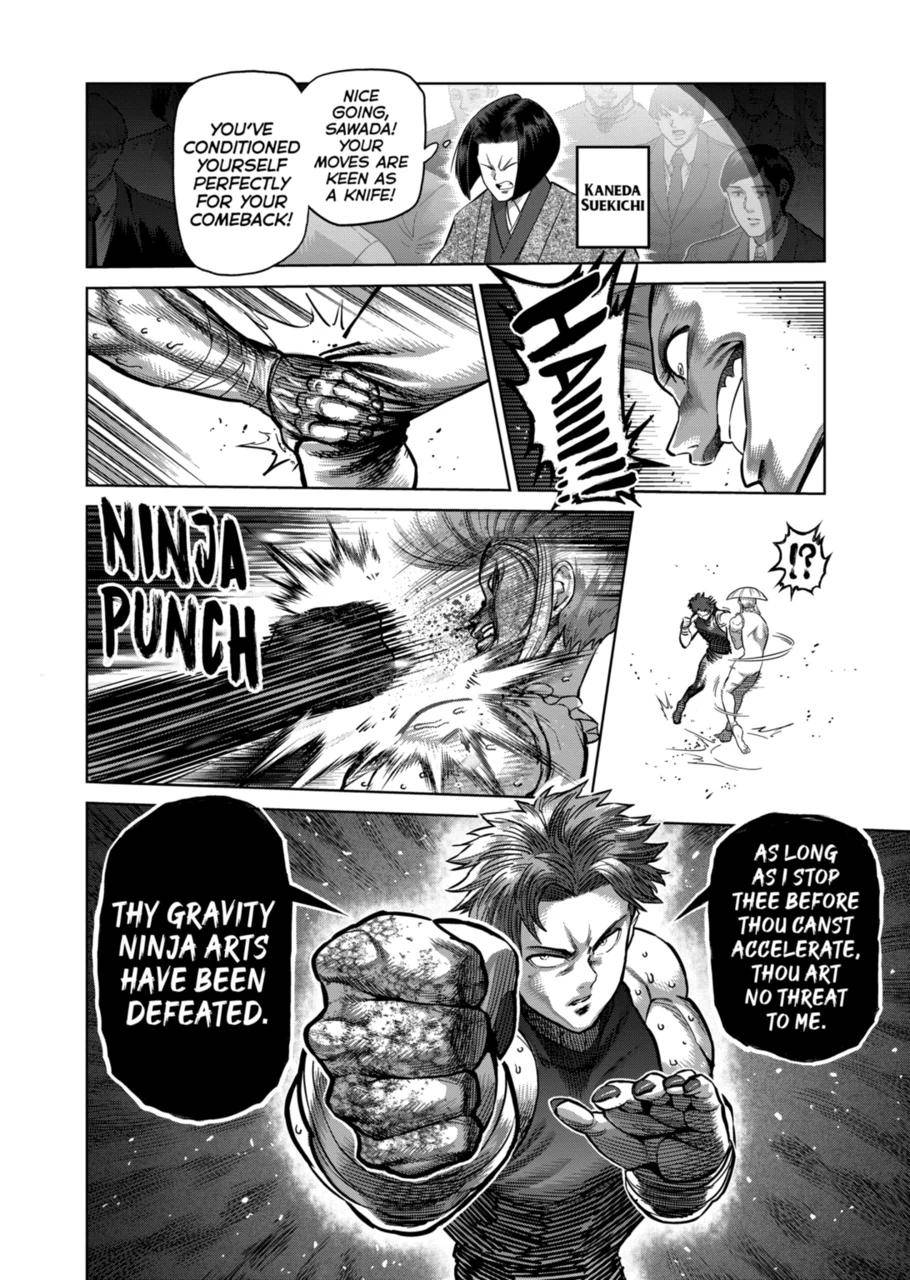 Page 14 of Chapter 164