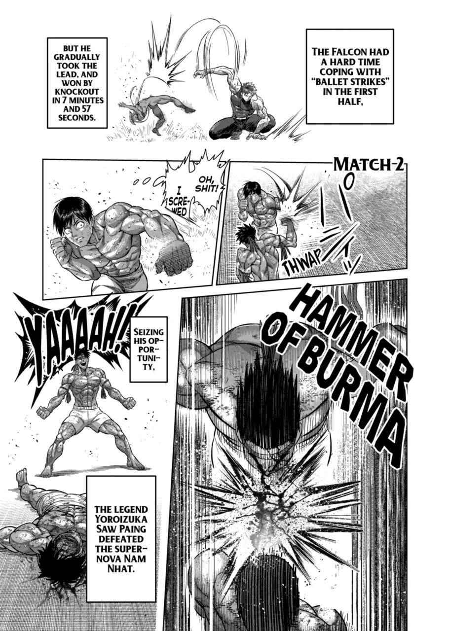 Page 15 of Chapter 164