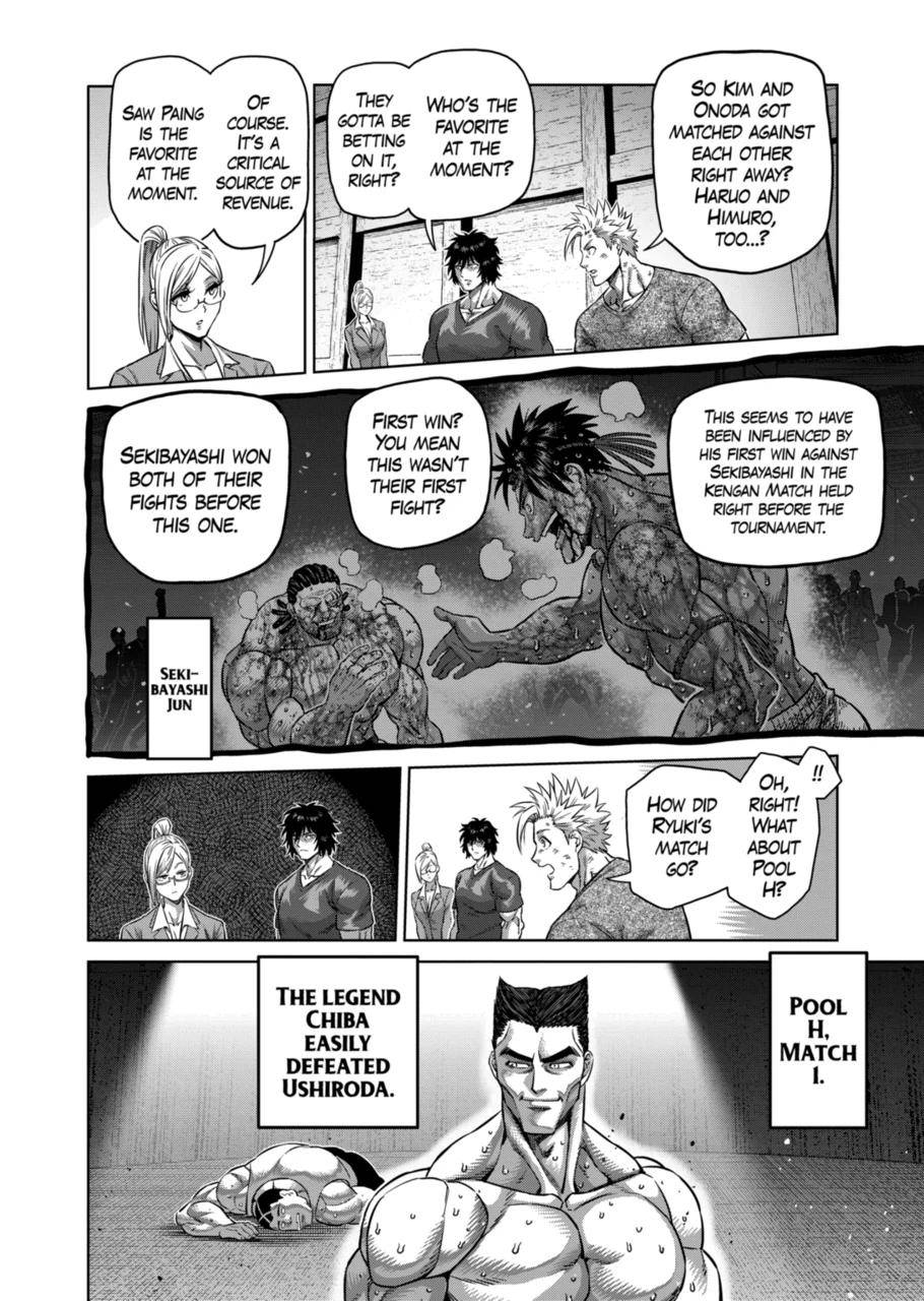 Page 16 of Chapter 164