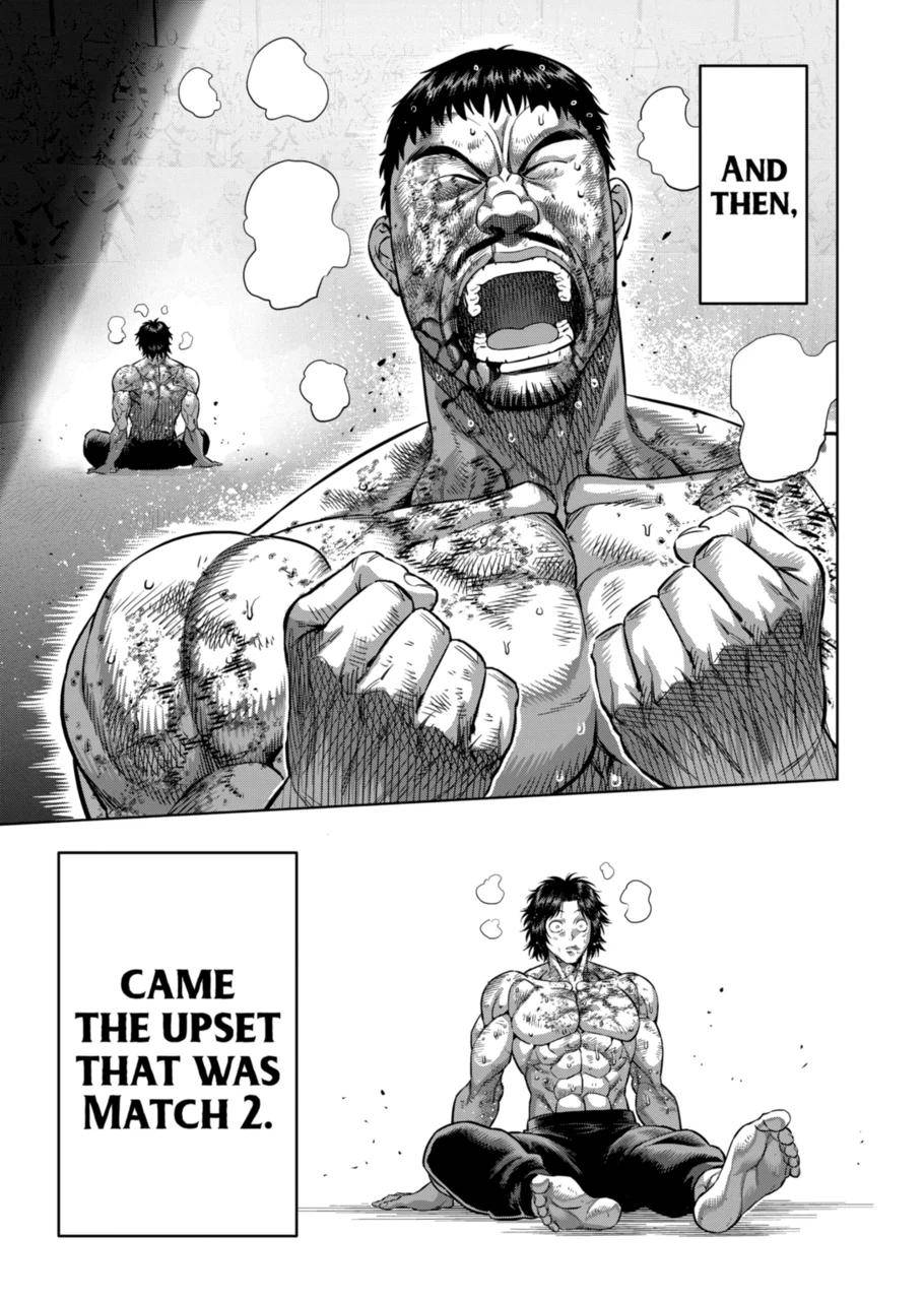 Page 17 of Chapter 164
