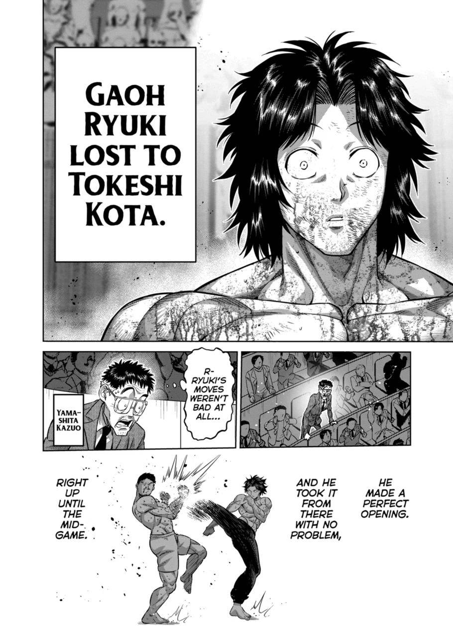 Page 18 of Chapter 164