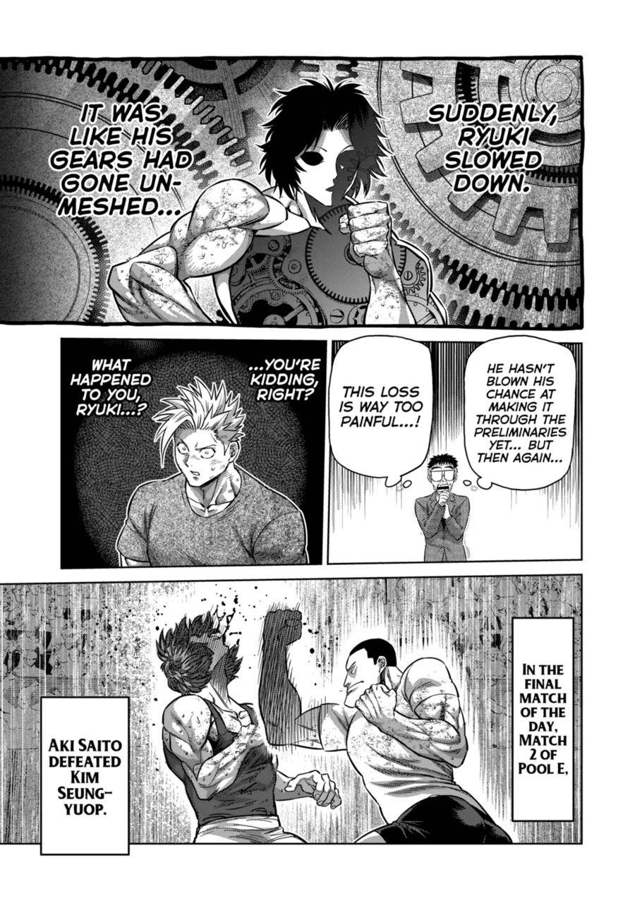 Page 19 of Chapter 164