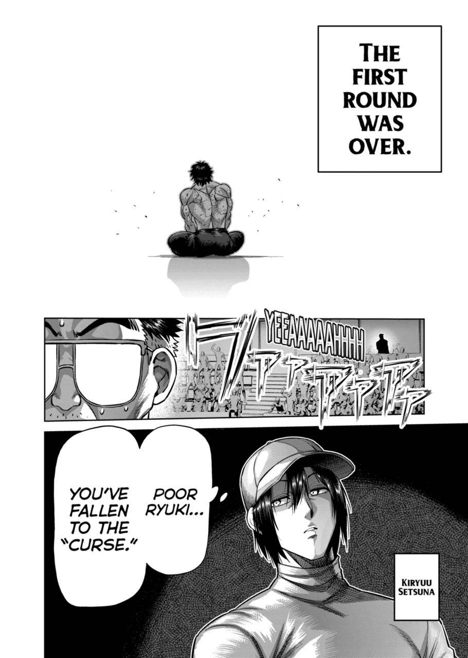 Page 20 of Chapter 164