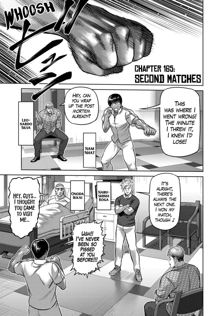 Page 1 of Chapter 165