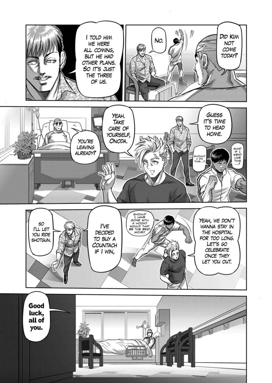 Page 3 of Chapter 165