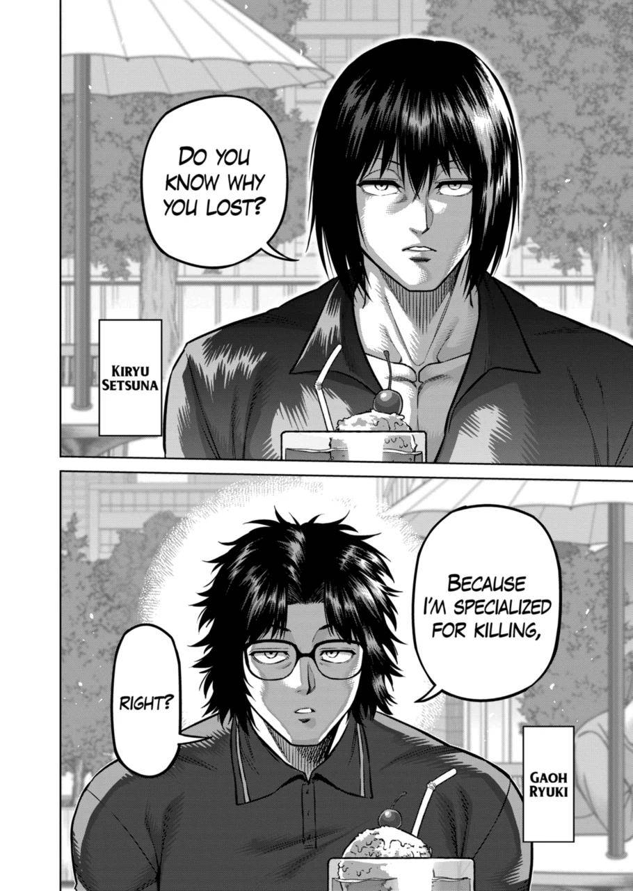 Page 6 of Chapter 165