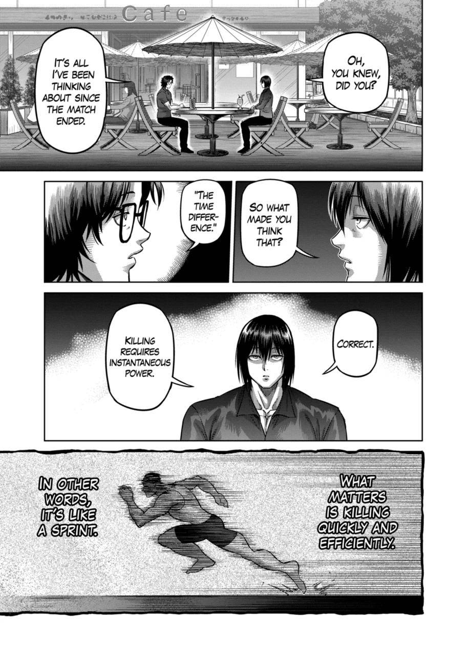 Page 7 of Chapter 165