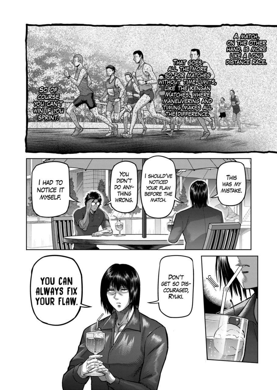 Page 8 of Chapter 165