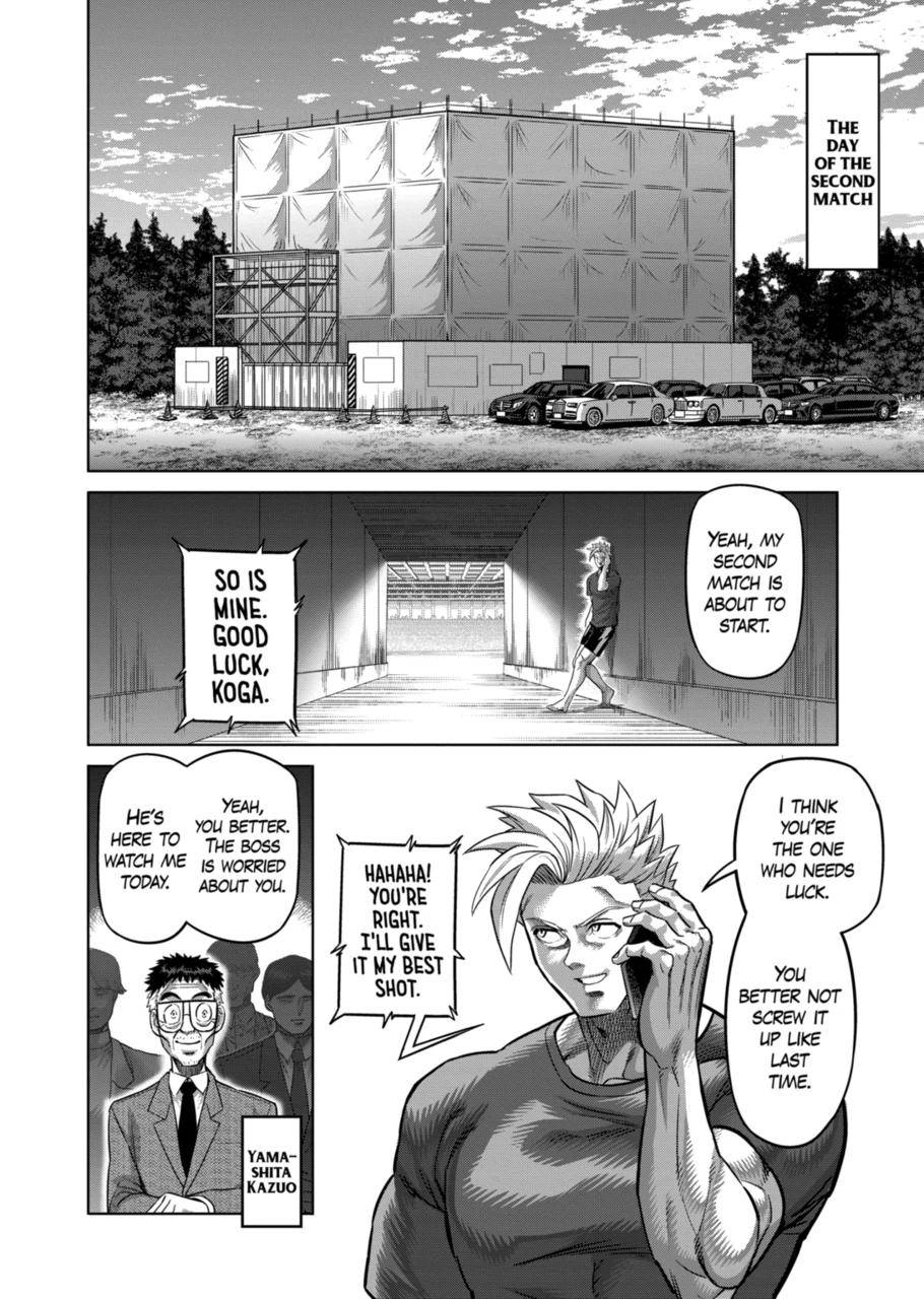 Page 10 of Chapter 165