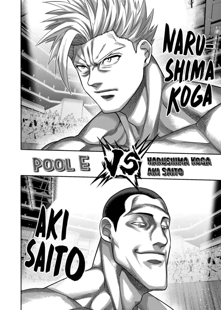 Page 12 of Chapter 165