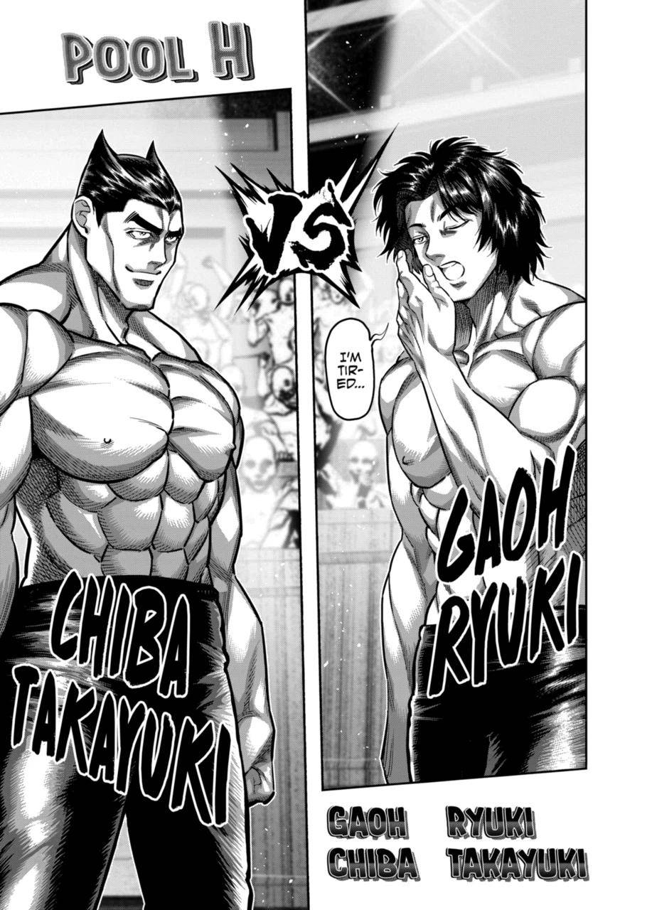 Page 13 of Chapter 165