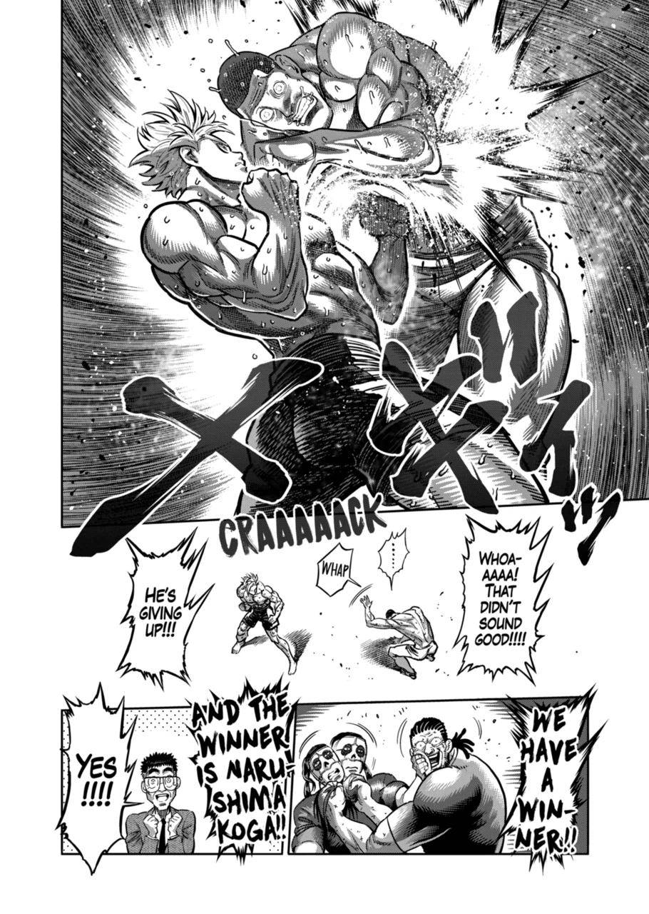 Page 14 of Chapter 165