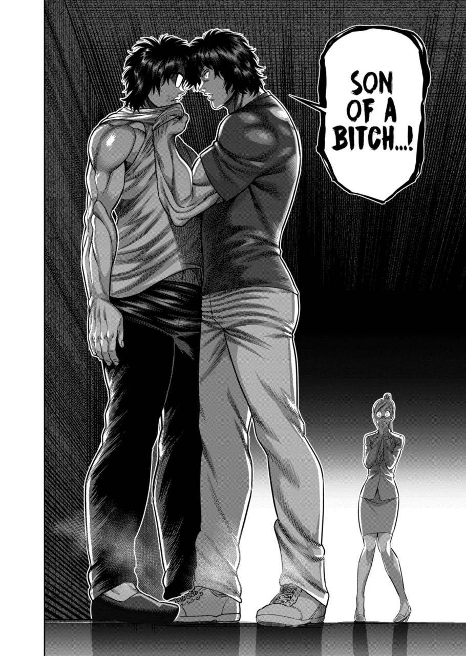 Page 16 of Chapter 165