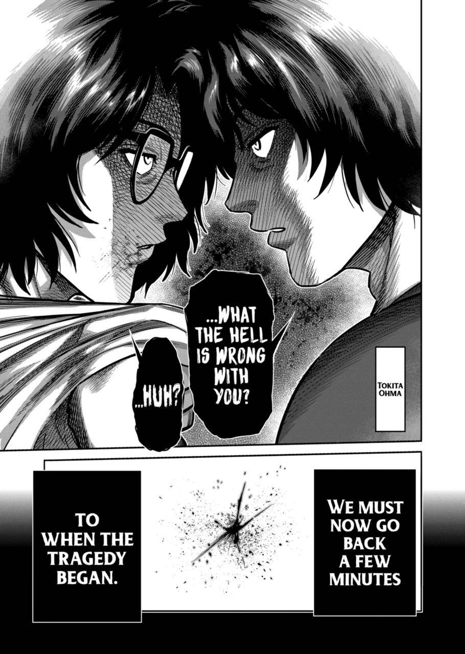 Page 17 of Chapter 165