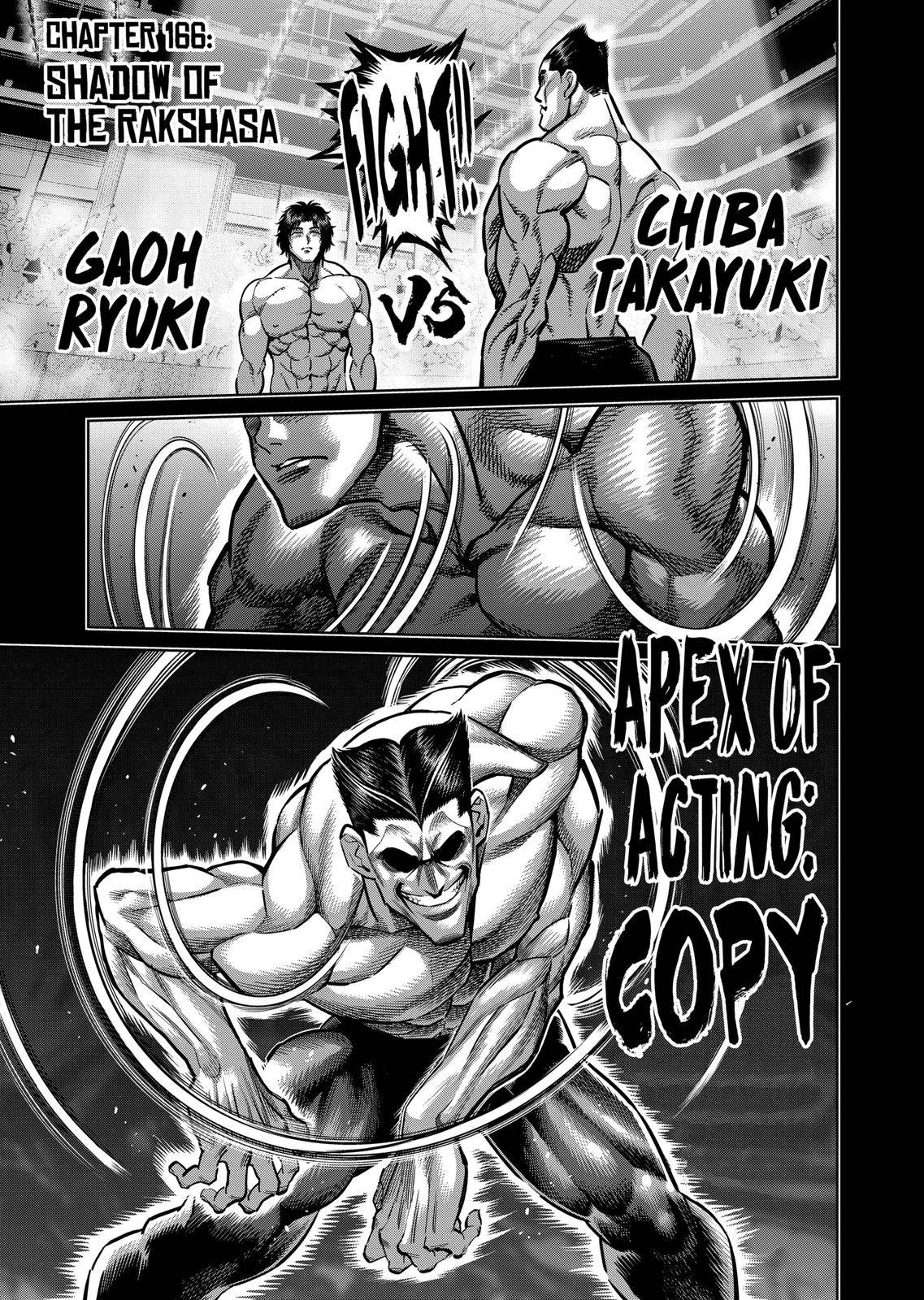 Page 1 of Chapter 166
