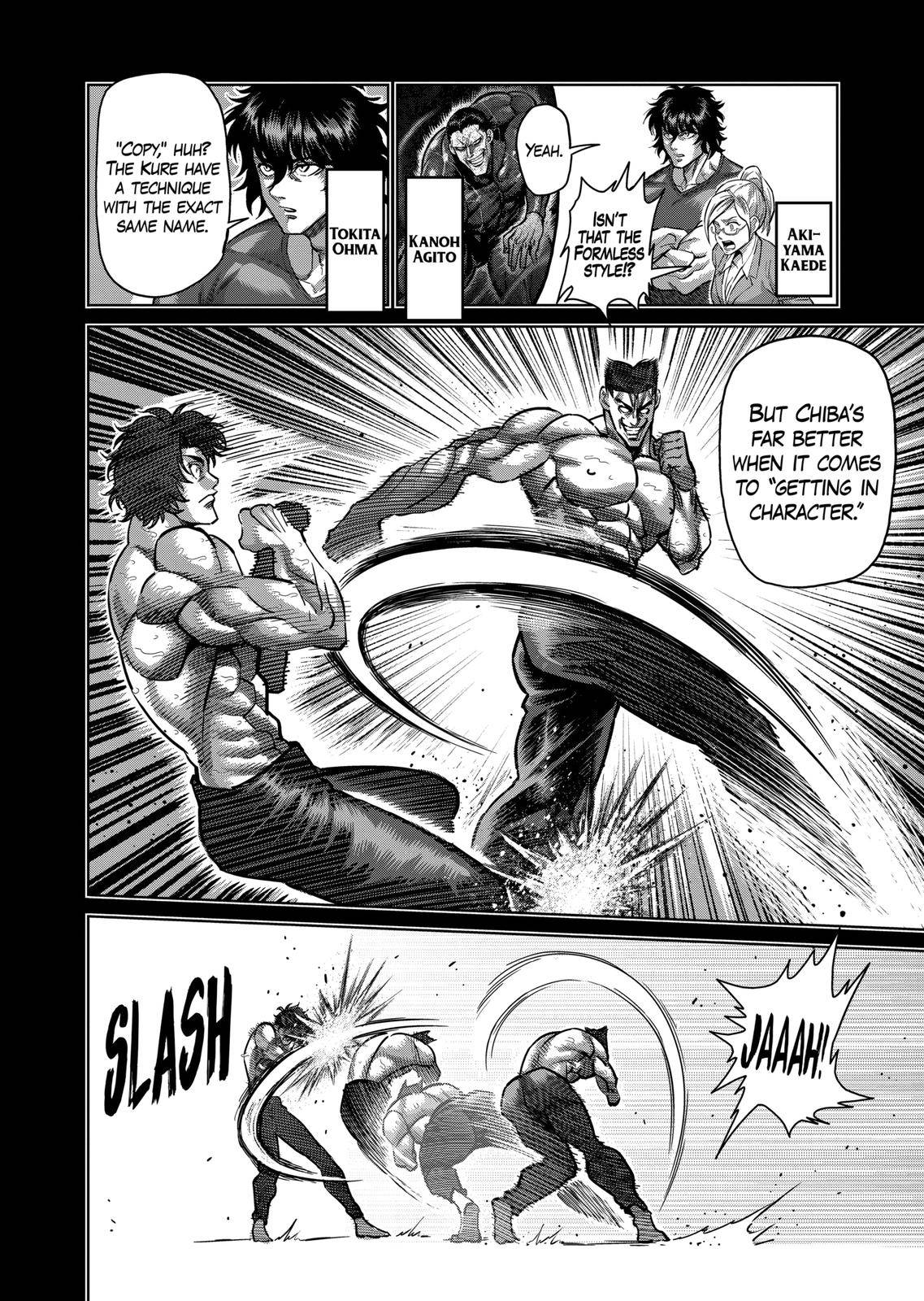 Page 2 of Chapter 166