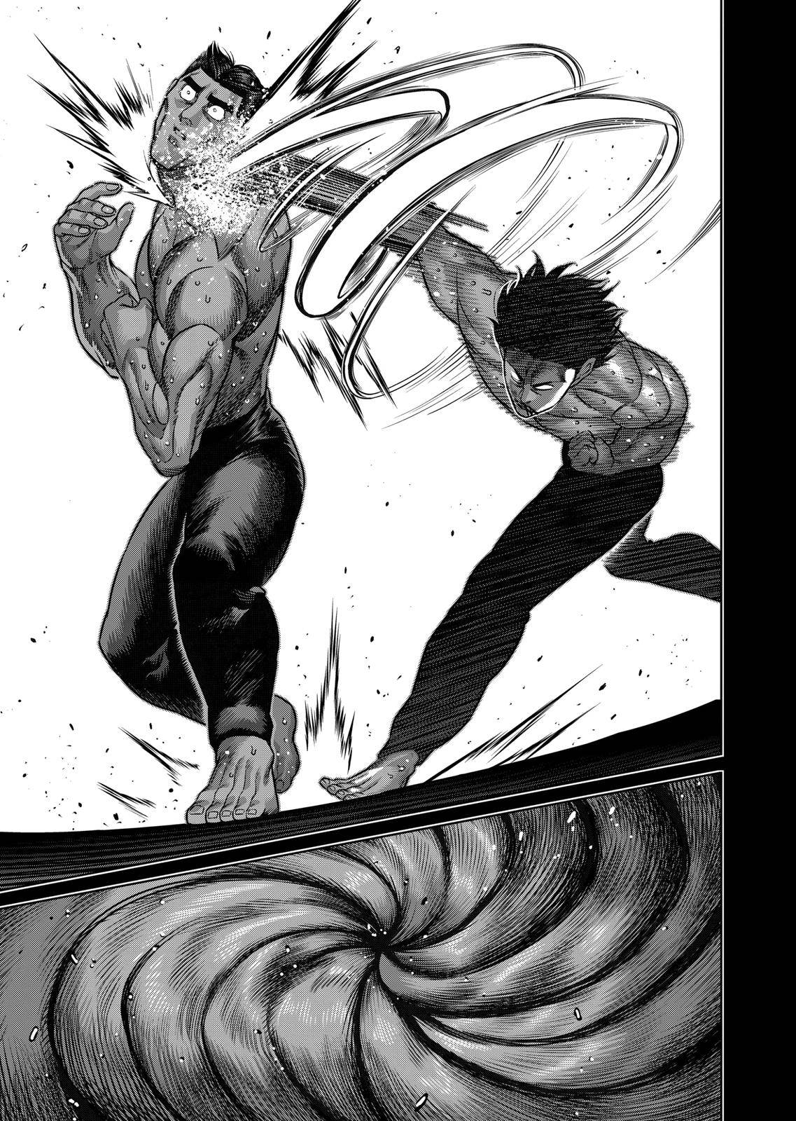 Page 7 of Chapter 166