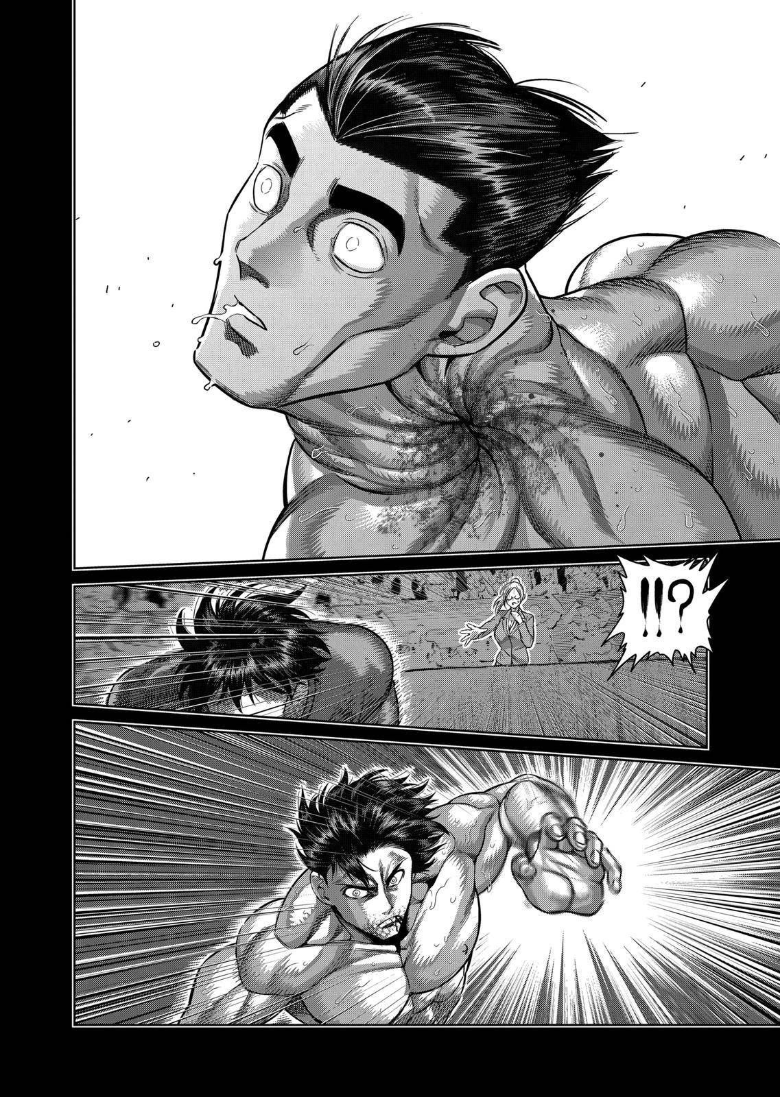 Page 8 of Chapter 166
