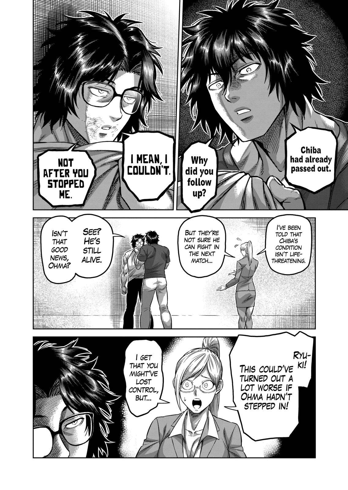 Page 12 of Chapter 166