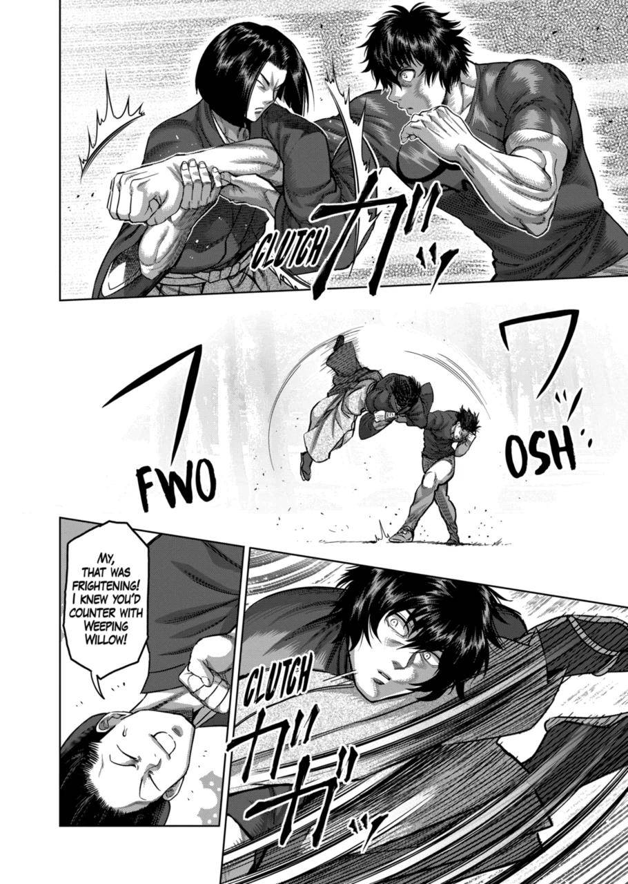 Page 2 of Chapter 167.2