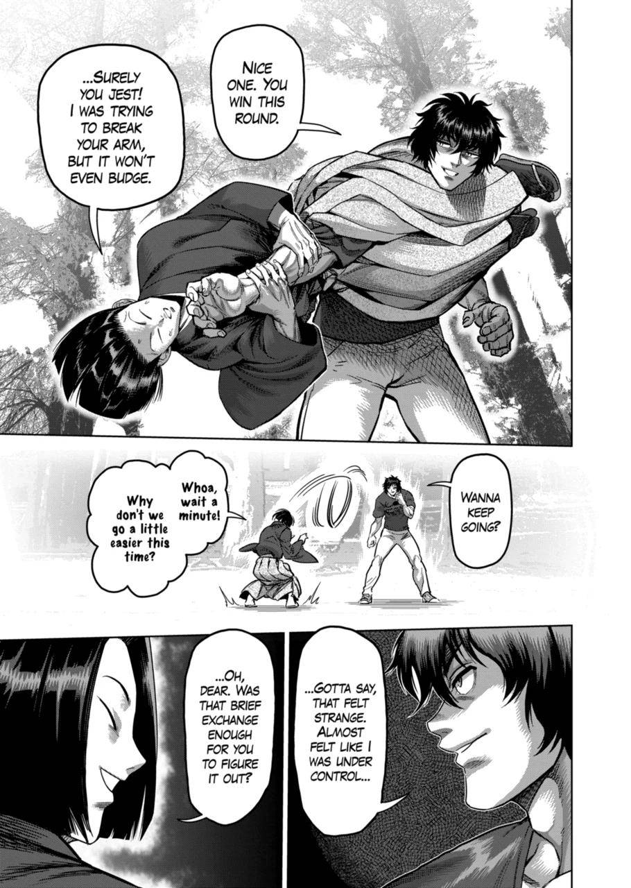 Page 3 of Chapter 167.2