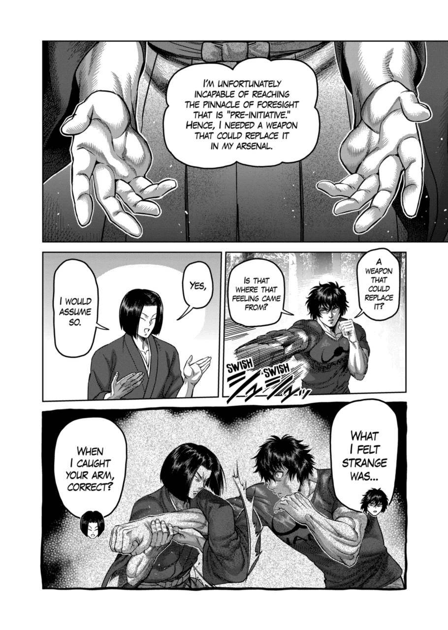 Page 4 of Chapter 167.2