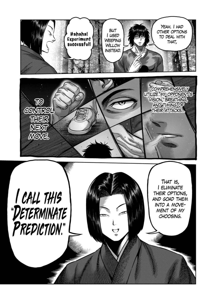 Page 5 of Chapter 167.2
