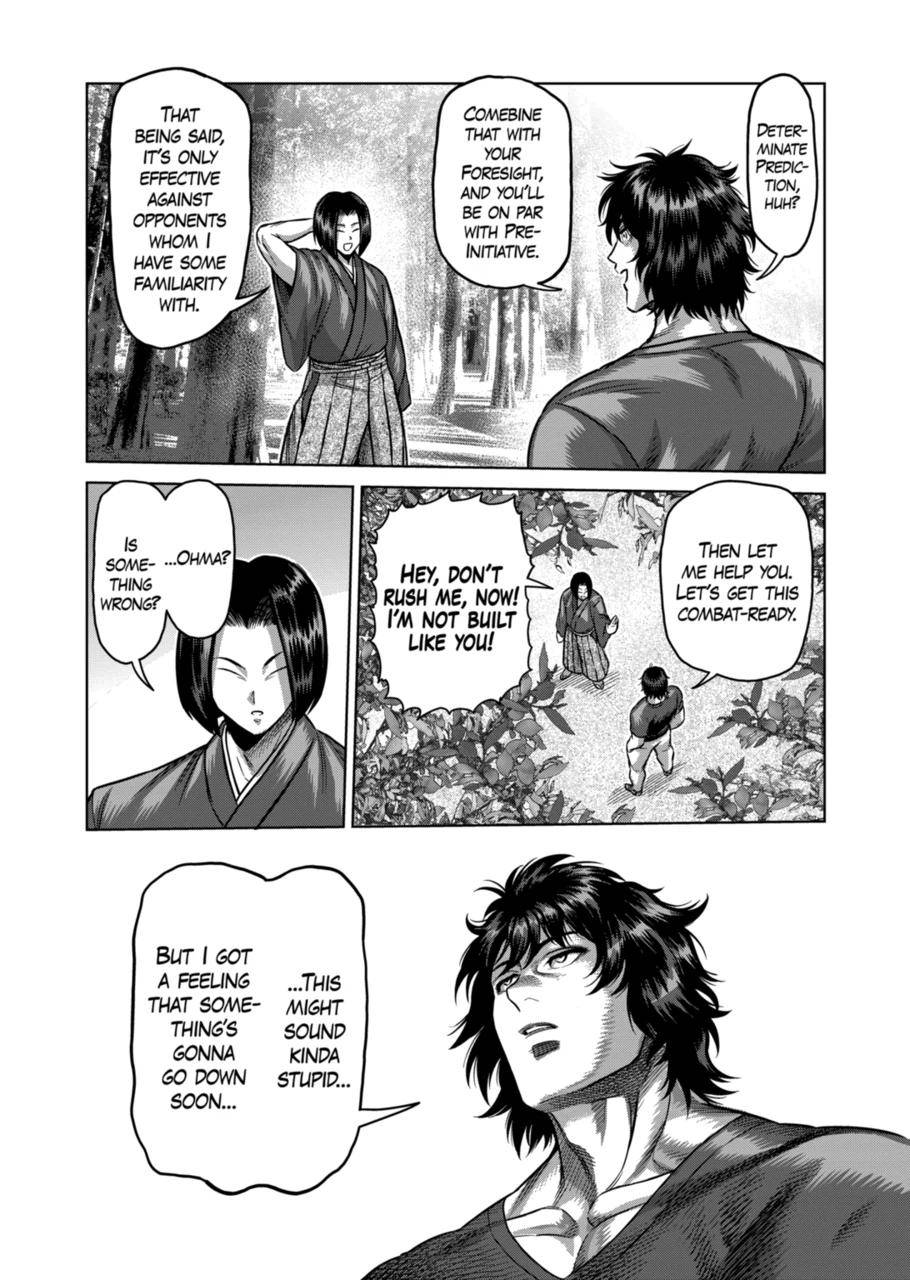 Page 6 of Chapter 167.2