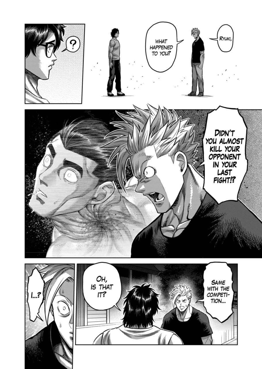 Page 8 of Chapter 167.2