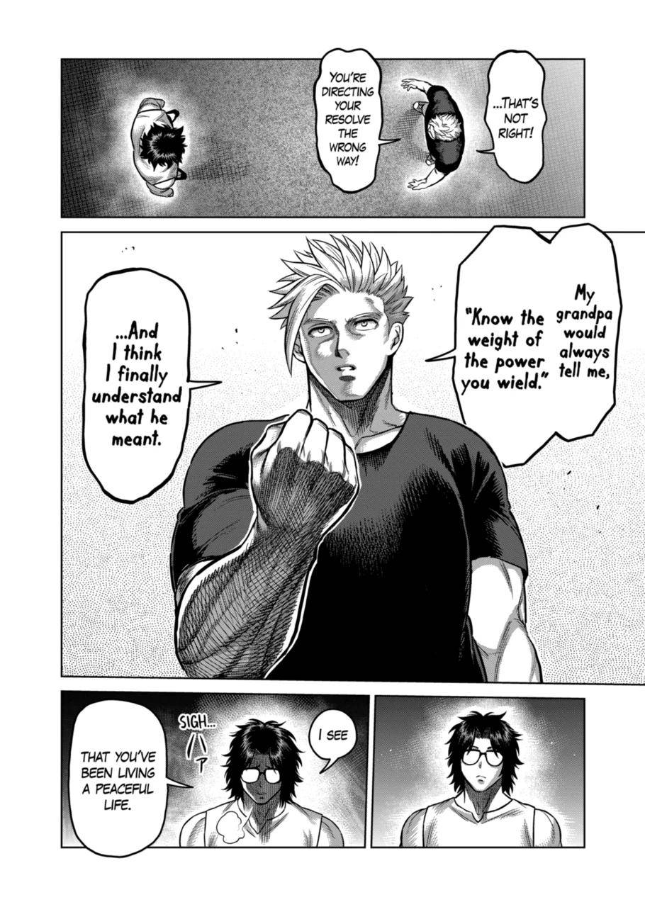 Page 10 of Chapter 167.2
