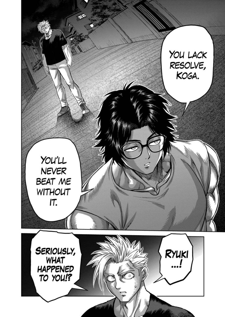 Page 14 of Chapter 167.2