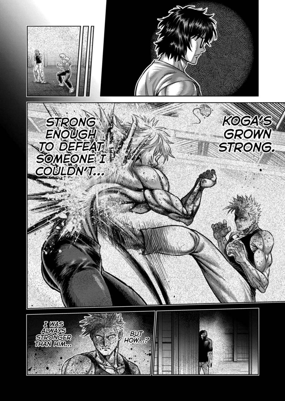 Page 15 of Chapter 167.2